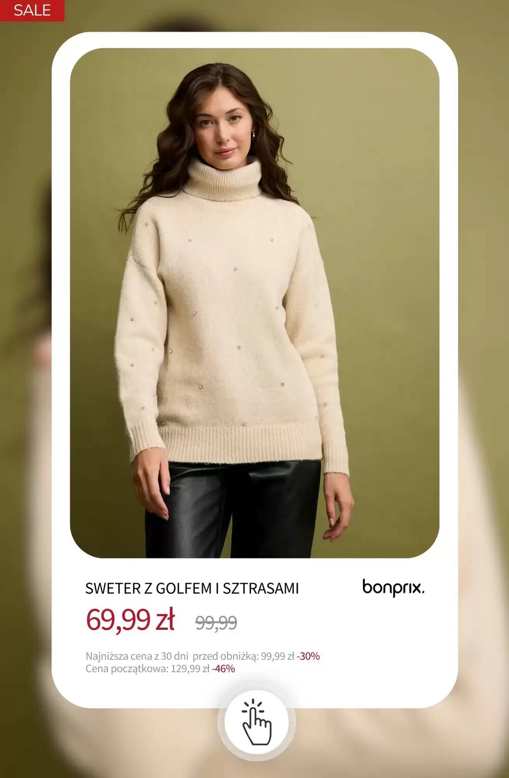 Gazetka promocyjna BonPrix  ważna od 23.12.2025 - Strona 10.