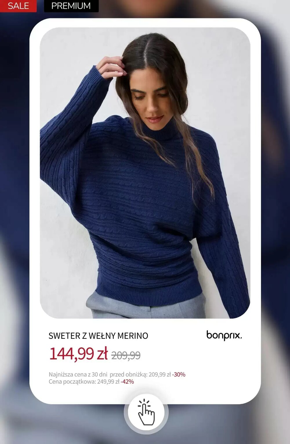 Gazetka promocyjna BonPrix  ważna od 23.12.2025 - Strona 12.