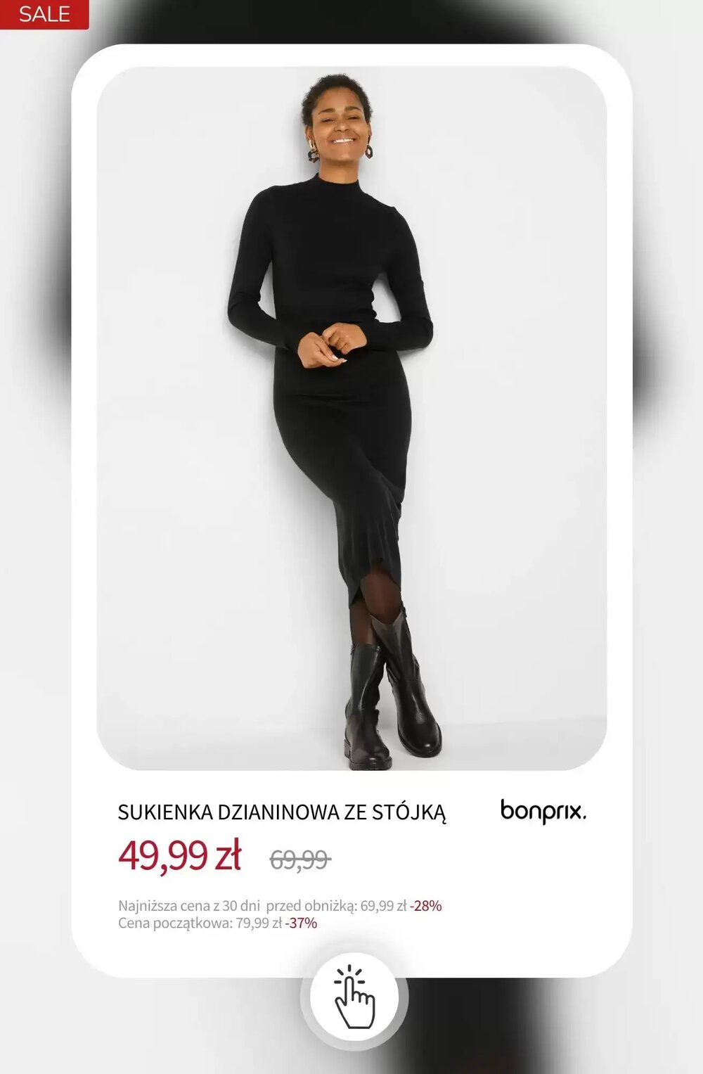 Gazetka promocyjna BonPrix  ważna od 23.12.2025 - Strona 7.