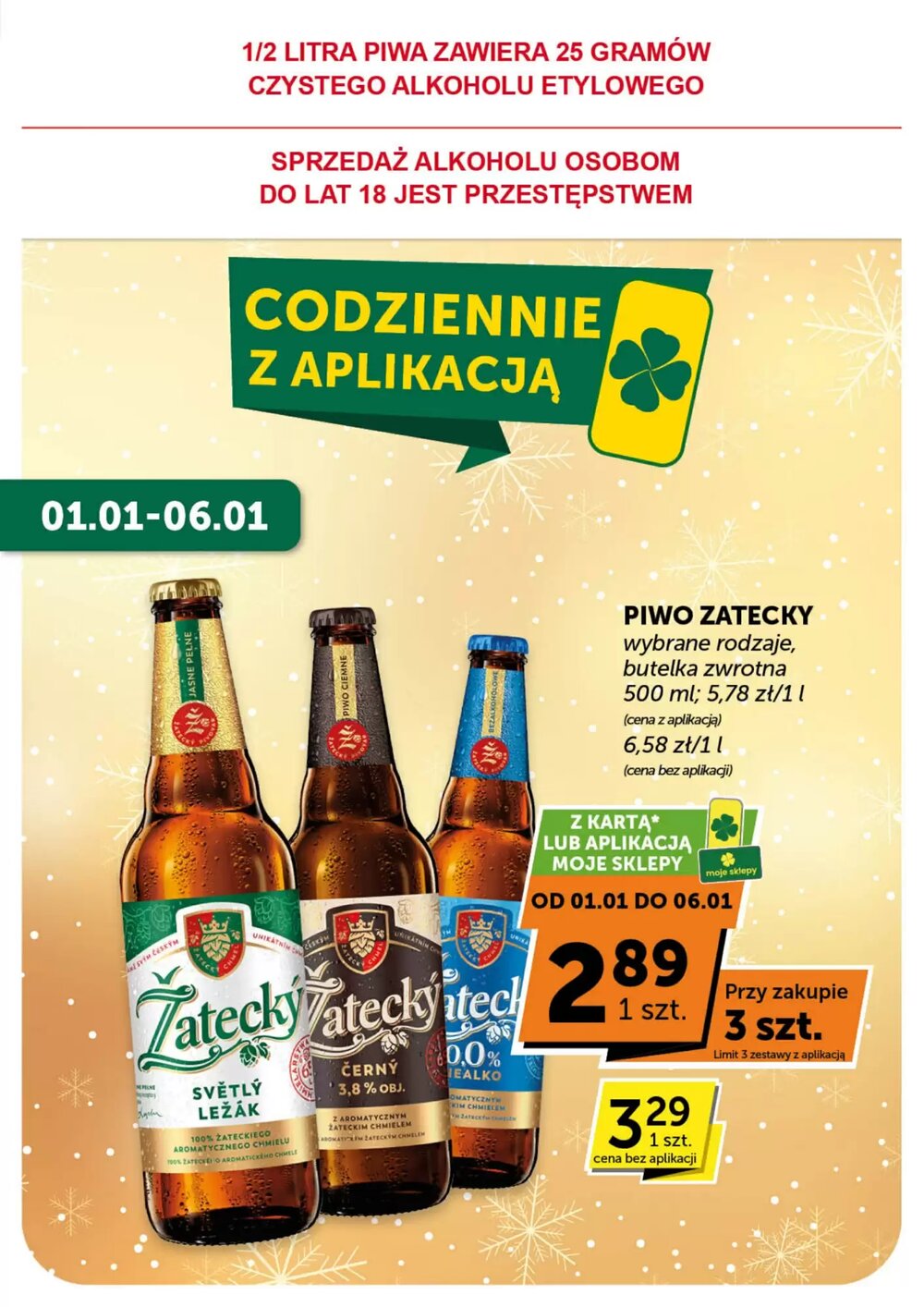 Gazetka promocyjna Groszek  ważna od 27.12.2025 - Strona 12.