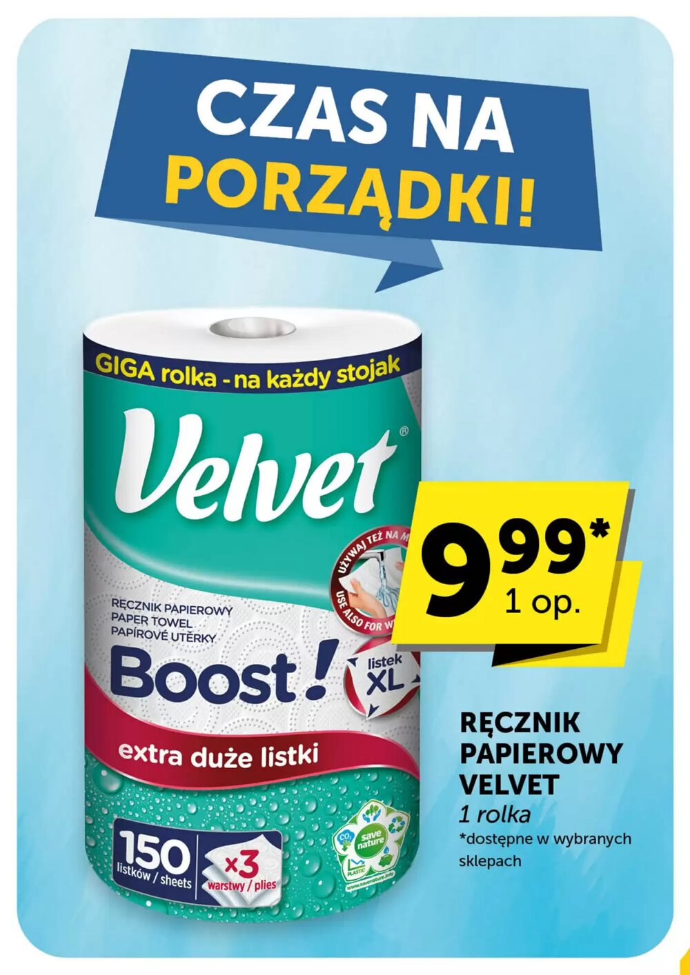 Gazetka promocyjna Groszek  ważna od 27.12.2025 - Strona 38.