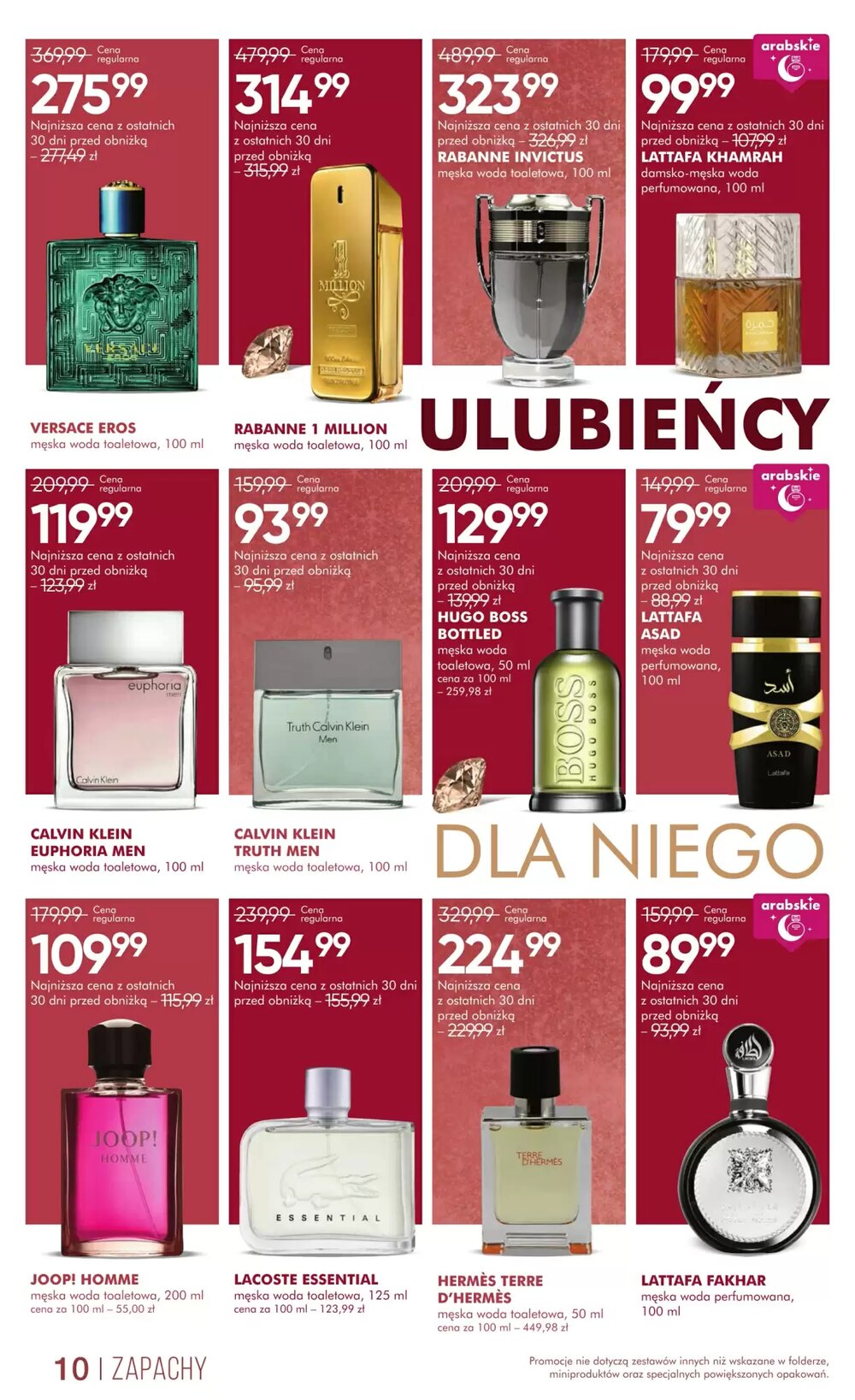 Gazetka promocyjna SuperPharm  ważna od 27.12.2025 - Strona 10.