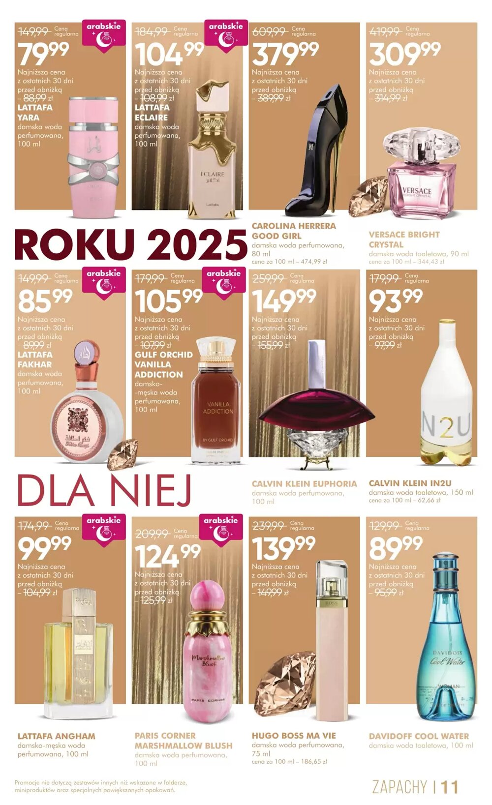 Gazetka promocyjna SuperPharm  ważna od 27.12.2025 - Strona 11.