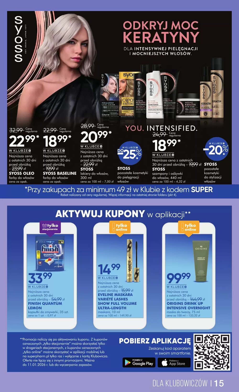 Gazetka promocyjna SuperPharm  ważna od 27.12.2025 - Strona 15.