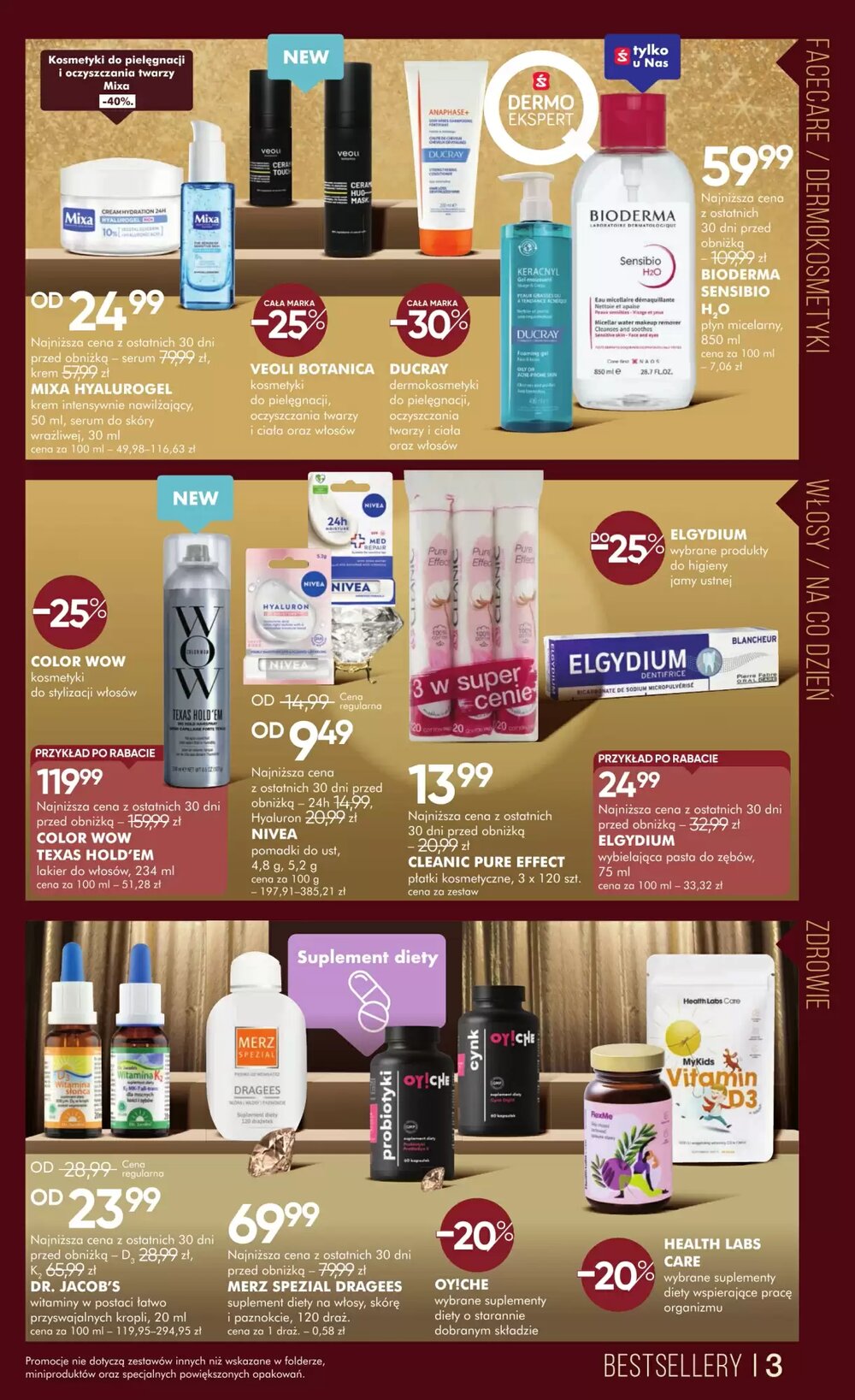 Gazetka promocyjna SuperPharm  ważna od 27.12.2025 - Strona 3.