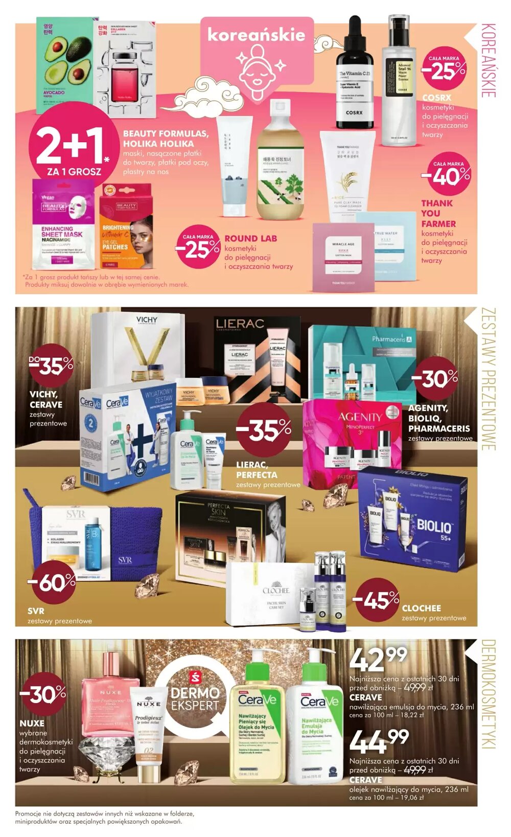 Gazetka promocyjna SuperPharm  ważna od 27.12.2025 - Strona 5.