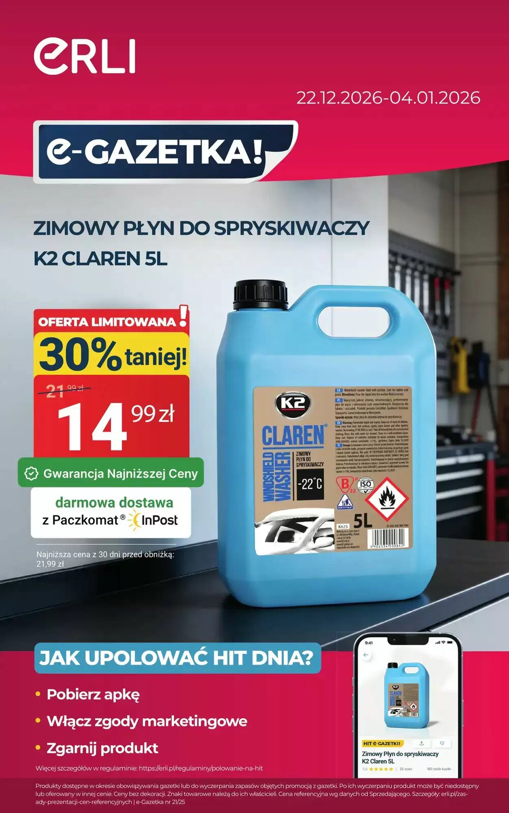 Gazetka promocyjna ERLI  ważna od 29.12.2025 - Strona 1.