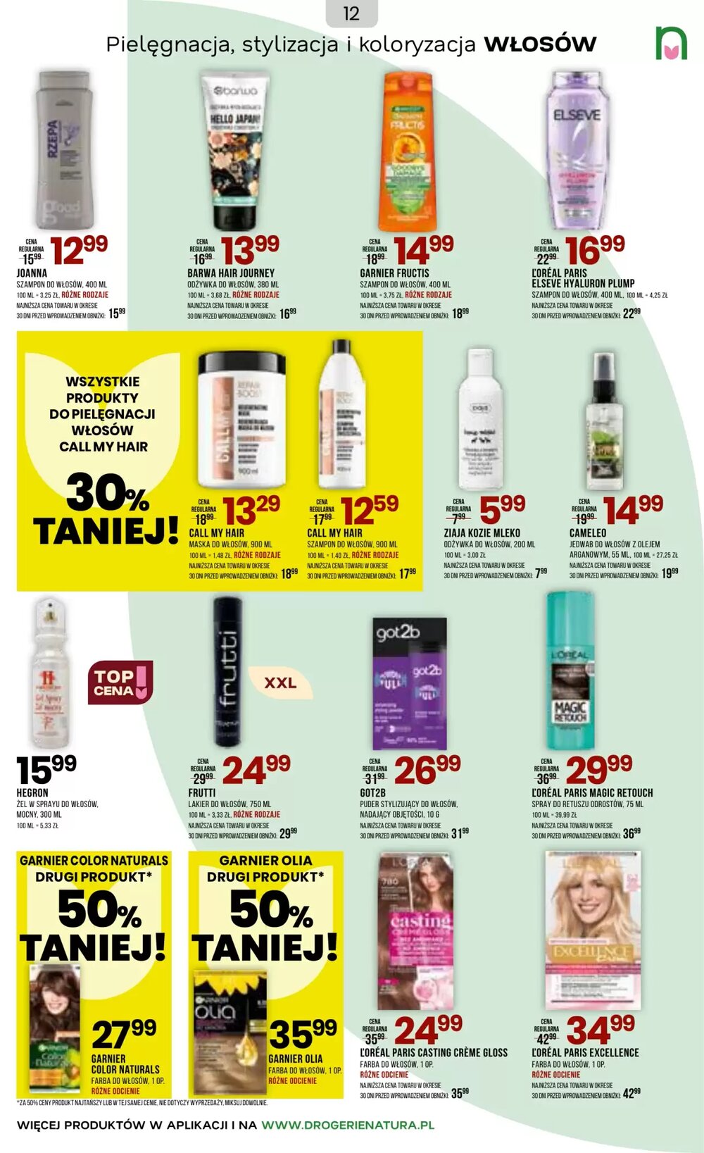 Gazetka promocyjna Drogerie Natura  ważna od 29.12.2025 - Strona 12.