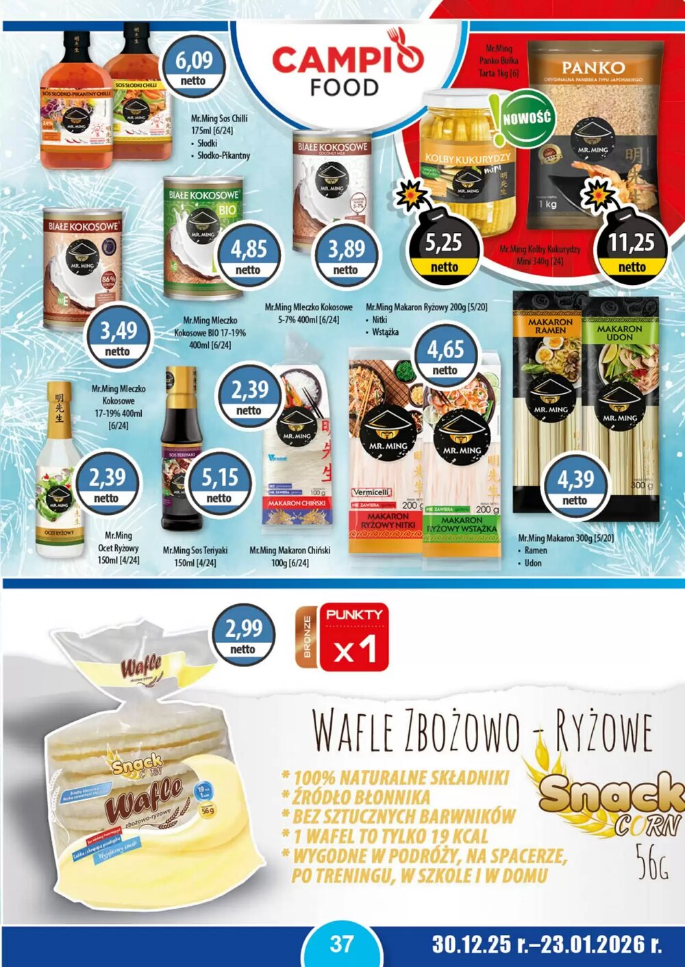 Gazetka promocyjna DUO-TES  ważna od 30.12.2025 - Strona 39.