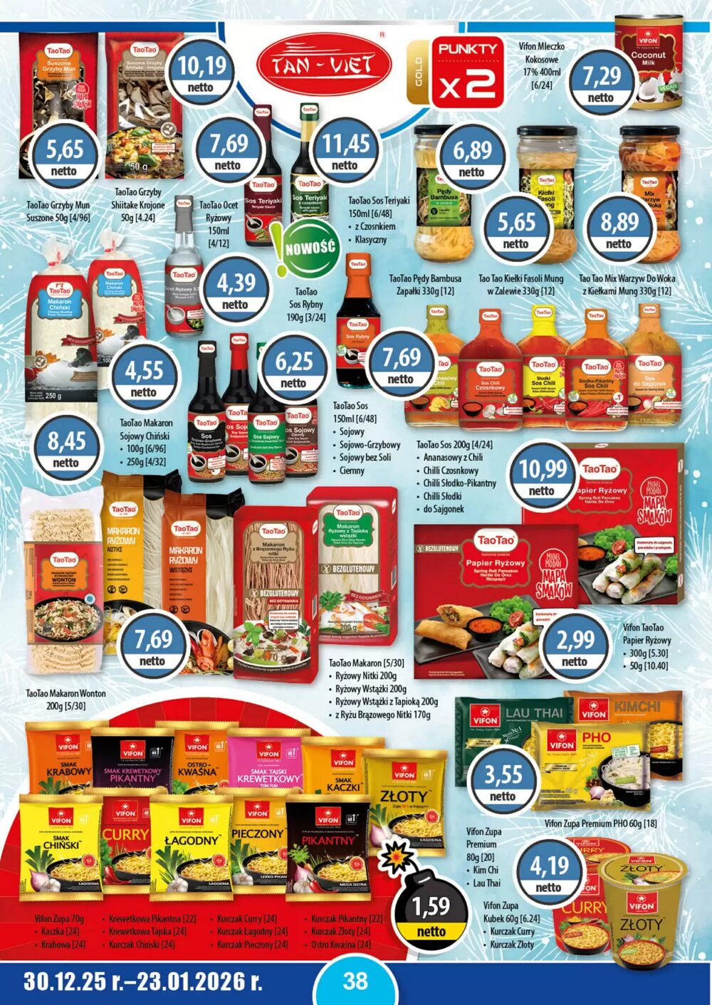 Gazetka promocyjna DUO-TES  ważna od 30.12.2025 - Strona 40.