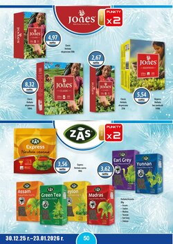 Gazetka promocyjna DUO-TES  ważna od 30.12.2025 - Strona 52.