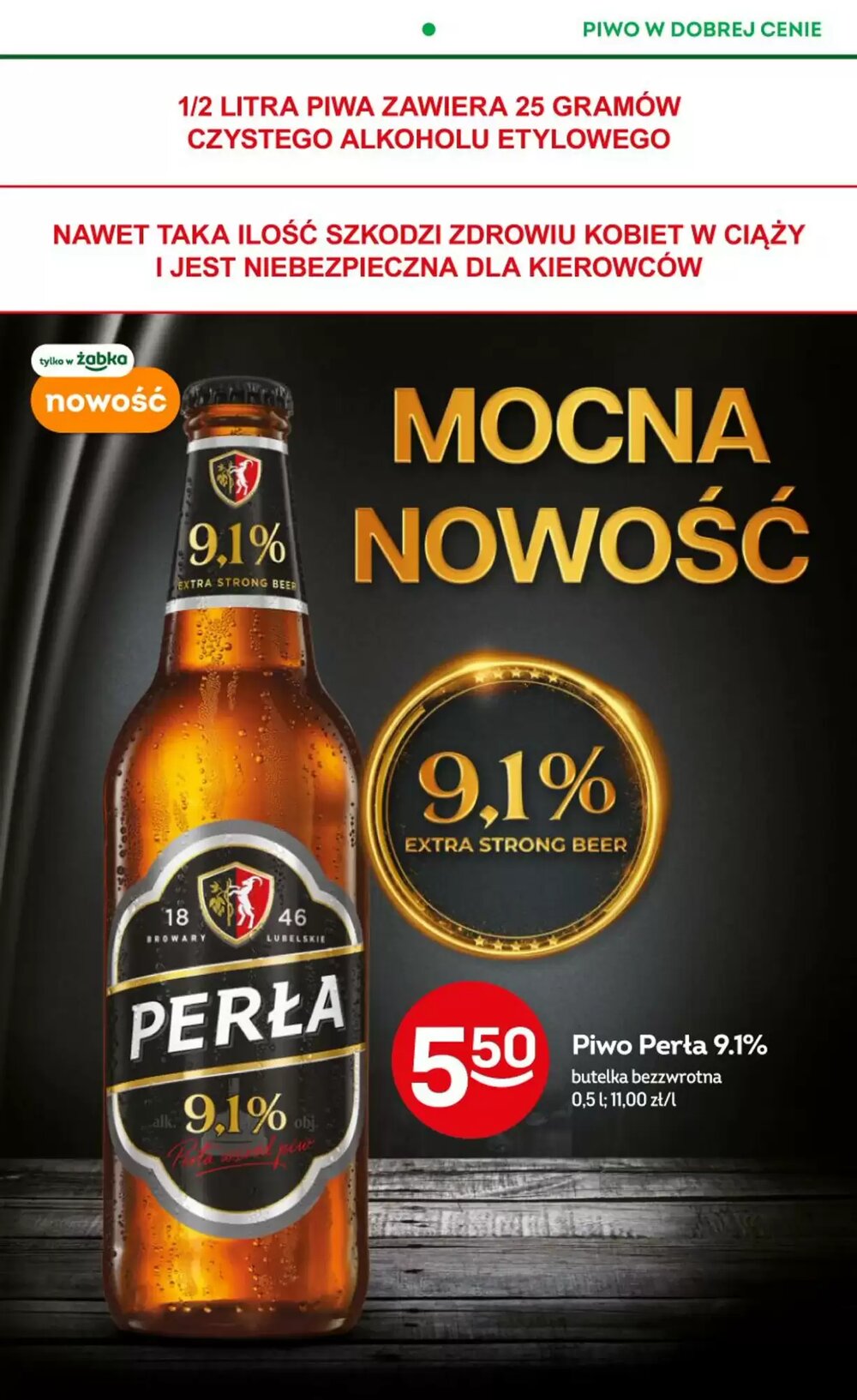 Gazetka promocyjna Żabka  ważna od 30.12.2025 - Strona 21.