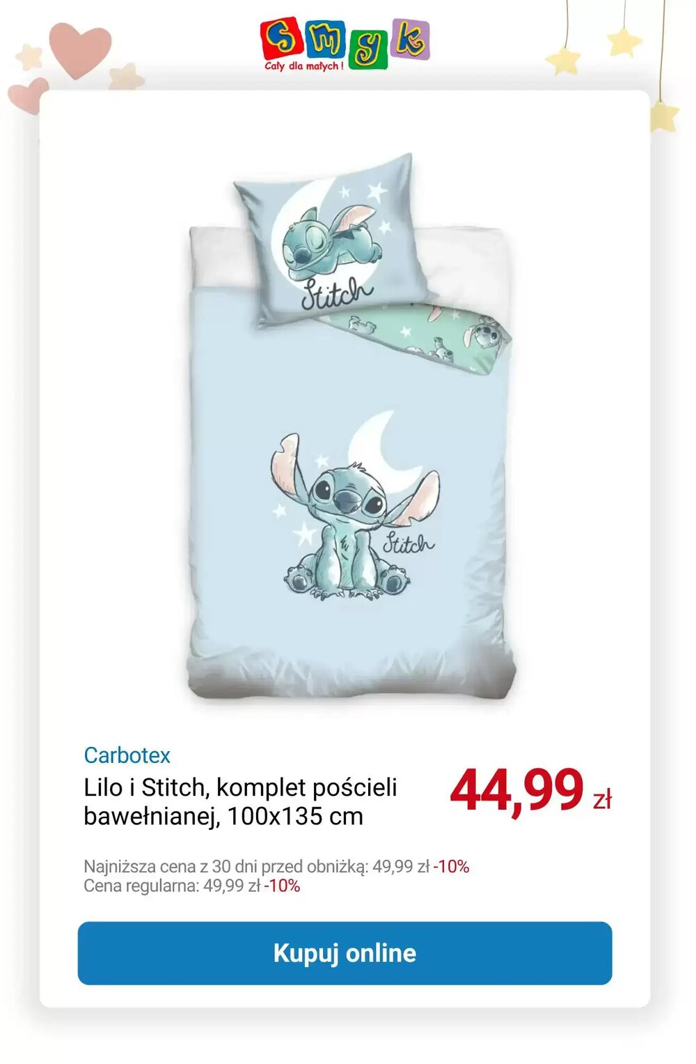 Gazetka promocyjna Smyk  ważna od 30.12.2025 - Strona 11.