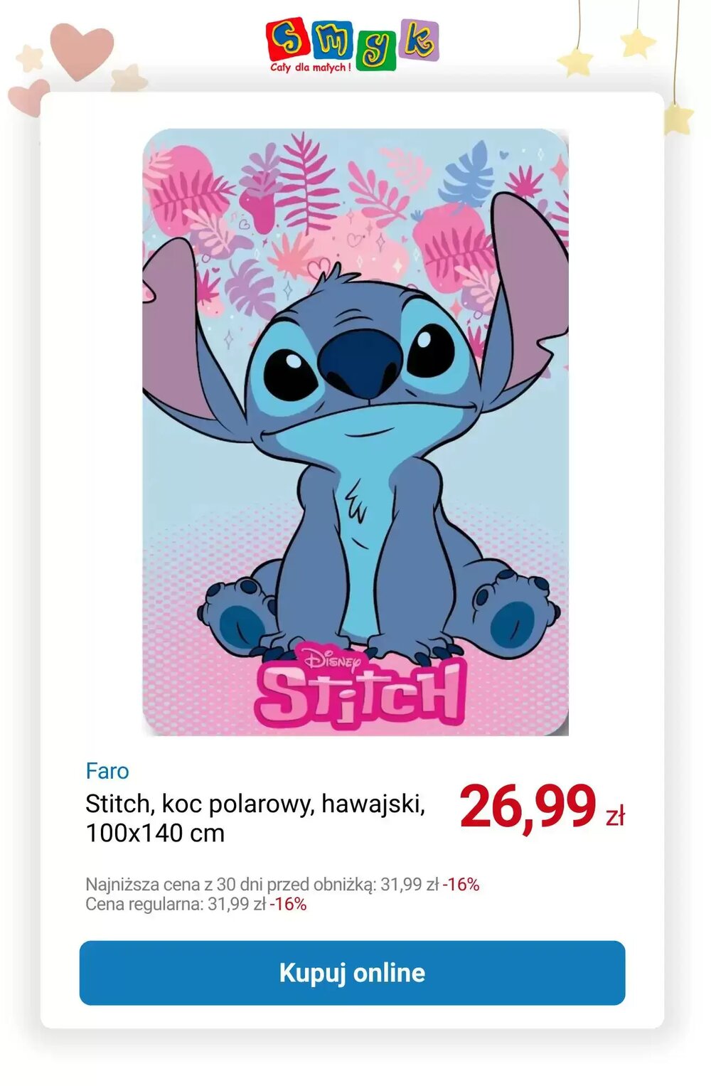 Gazetka promocyjna Smyk  ważna od 30.12.2025 - Strona 7.