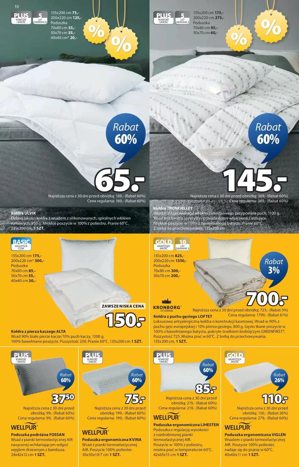 Gazetka promocyjna JYSK  ważna od 31.12.2025 - Strona 11.