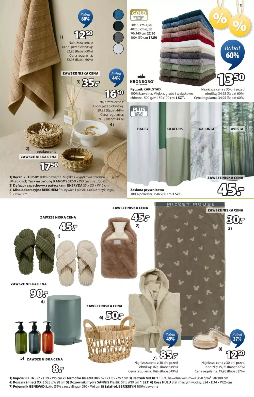 Gazetka promocyjna JYSK  ważna od 31.12.2025 - Strona 16.