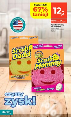 Gazetka promocyjna Dealz  ważna od 01.01.2026 - Strona 20.