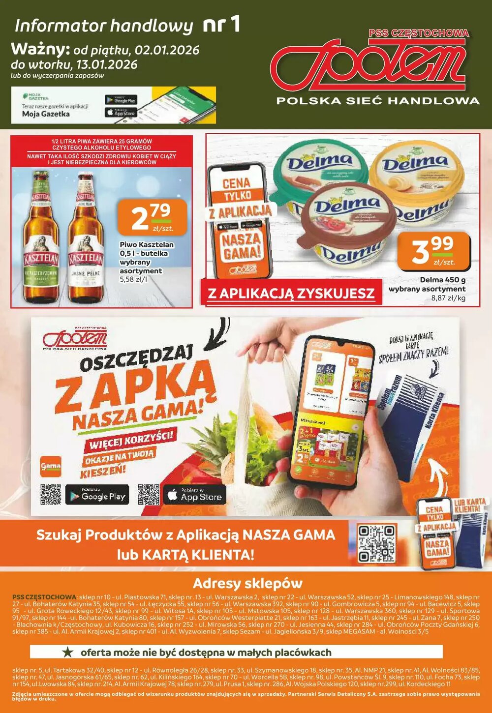 Gazetka promocyjna Społem  ważna od 02.01.2026 - Strona 12.