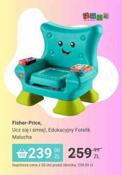 Gazetka promocyjna Smyk  ważna od 02.01.2026 - Strona 8.