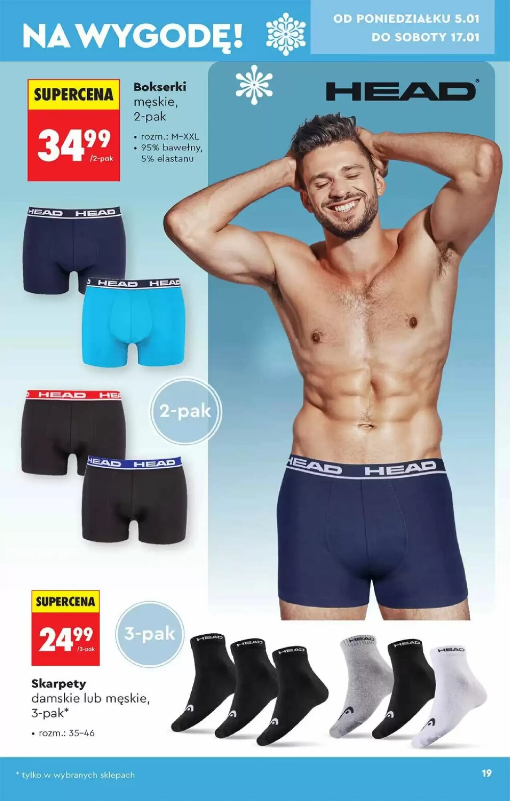 Gazetka promocyjna Biedronka  ważna od 05.01.2026 - Strona 19.