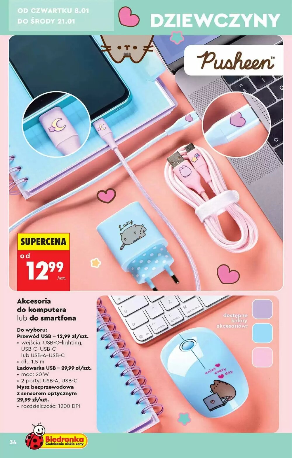 Gazetka promocyjna Biedronka  ważna od 05.01.2026 - Strona 34.