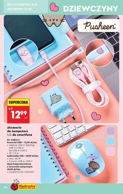 Gazetka promocyjna Biedronka  ważna od 05.01.2026 - Strona 34.