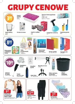 Gazetka promocyjna E.Leclerc  ważna od 05.01.2026 - Strona 2.