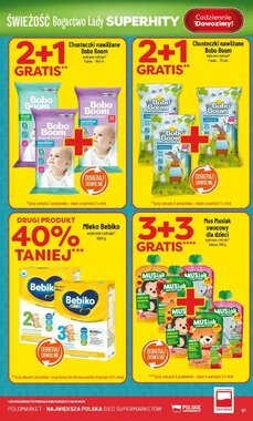 Gazetka promocyjna Polomarket  ważna od 07.01.2026 - Strona 51.