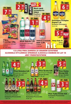 Gazetka promocyjna API MARKET  ważna od 07.01.2026 - Strona 7.