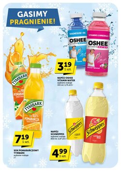 Gazetka promocyjna Groszek  ważna od 08.01.2026 - Strona 17.