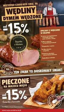 Gazetka promocyjna Intermarche  ważna od 08.01.2026 - Strona 17.