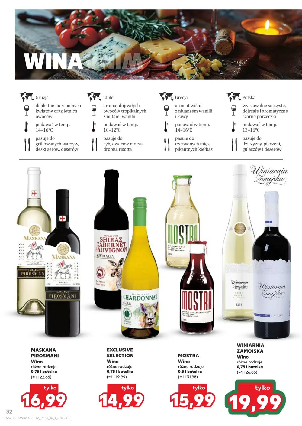 Gazetka promocyjna Kaufland  ważna od 08.01.2026 - Strona 32.