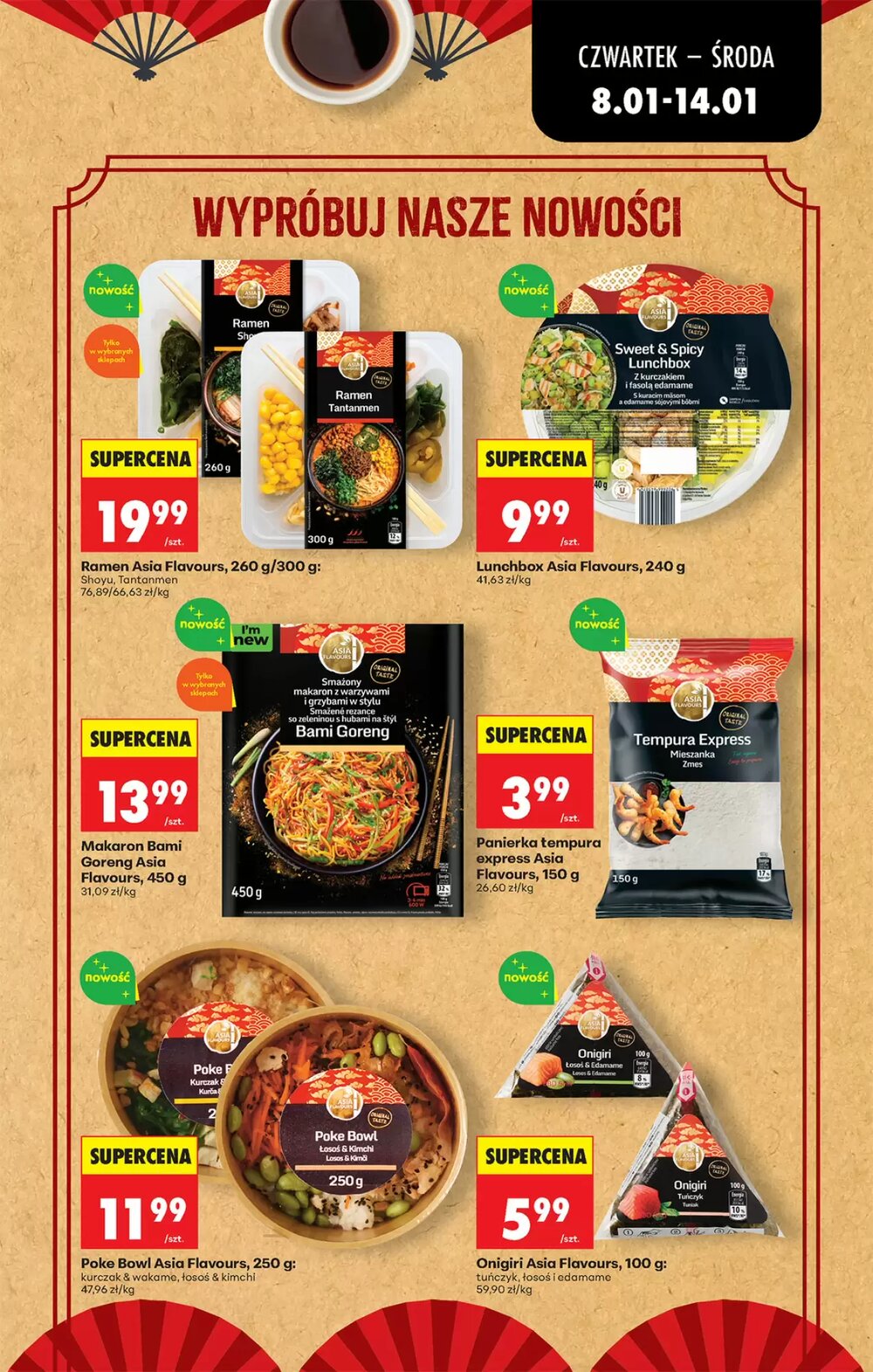 Gazetka promocyjna Biedronka  ważna od 08.01.2026 - Strona 45.