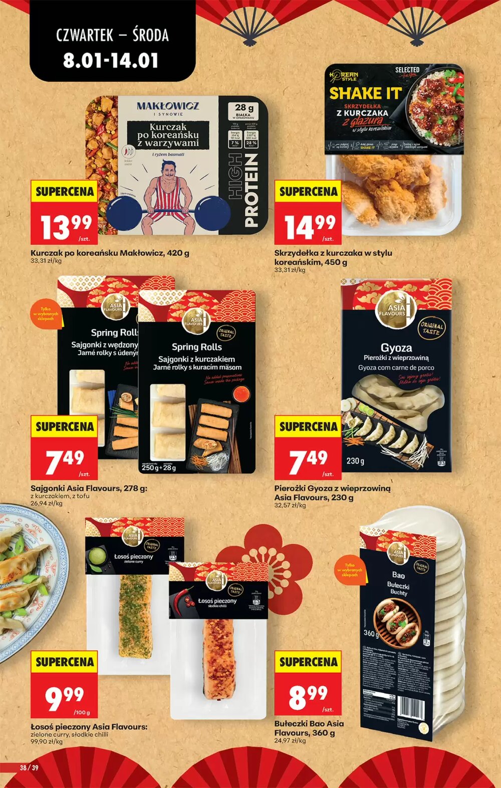 Gazetka promocyjna Biedronka  ważna od 08.01.2026 - Strona 46.