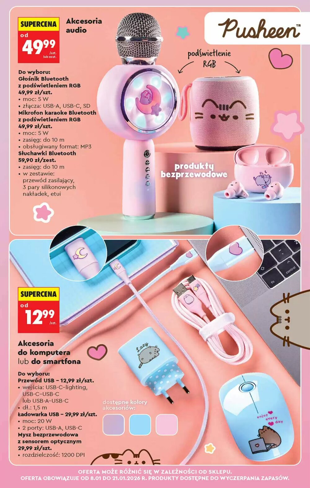 Gazetka promocyjna Biedronka  ważna od 08.01.2026 - Strona 73.