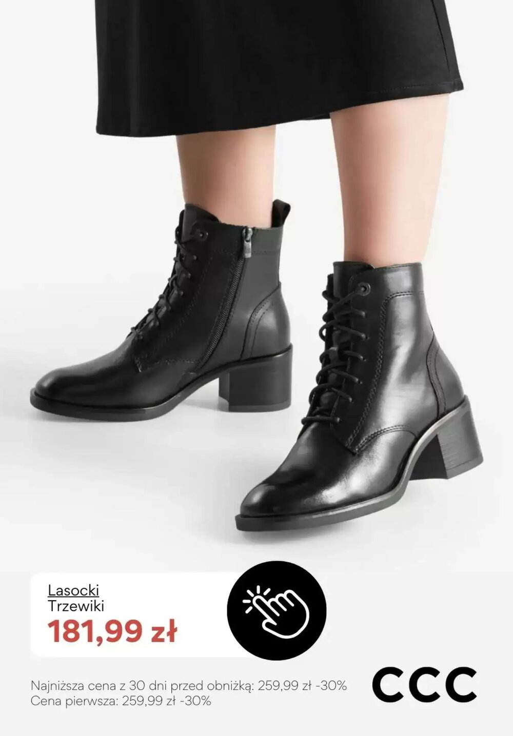 Gazetka promocyjna CCC  ważna od 09.01.2026 - Strona 10.