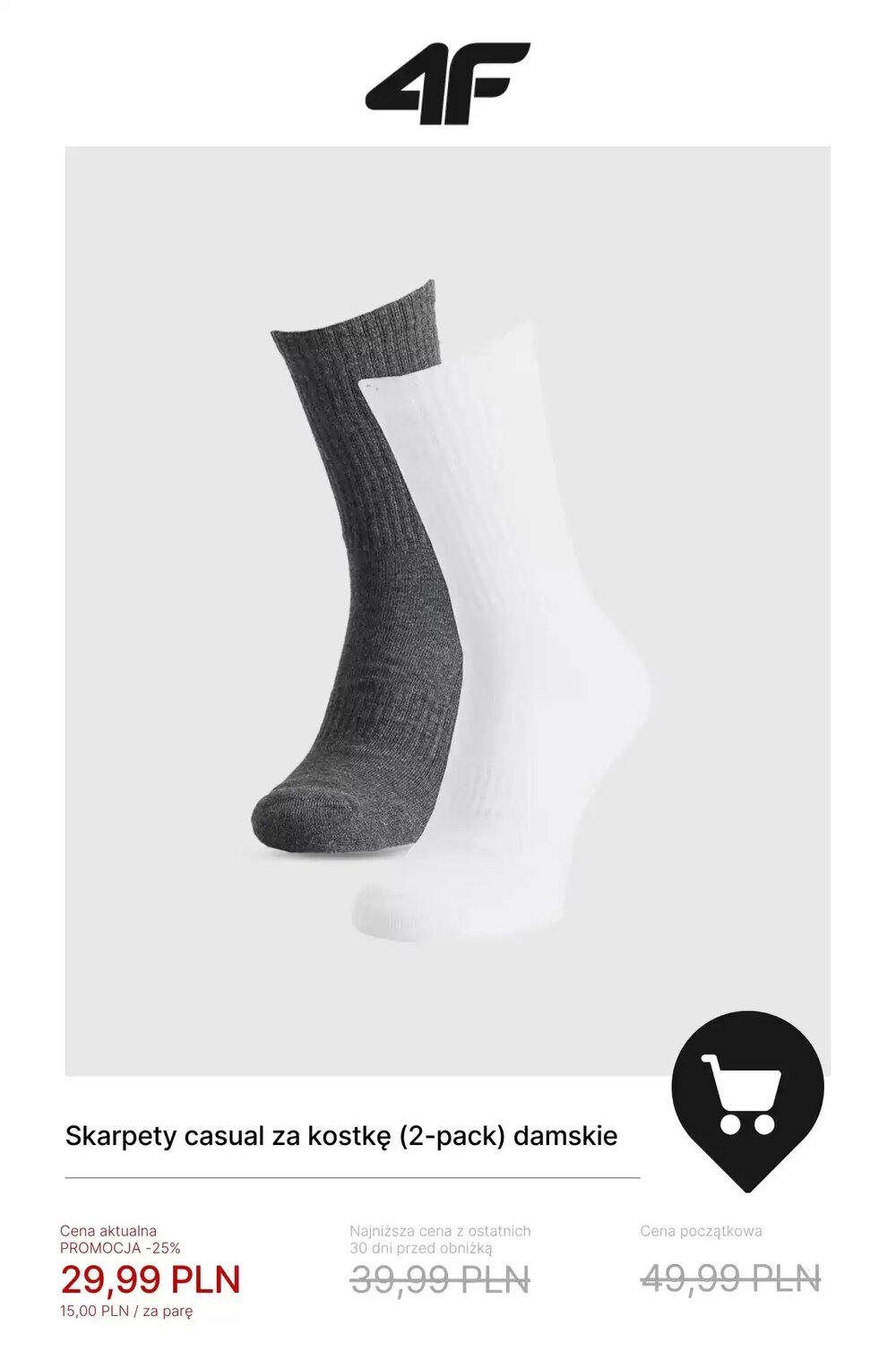 Gazetka promocyjna 4F  ważna od 09.01.2026 - Strona 5.