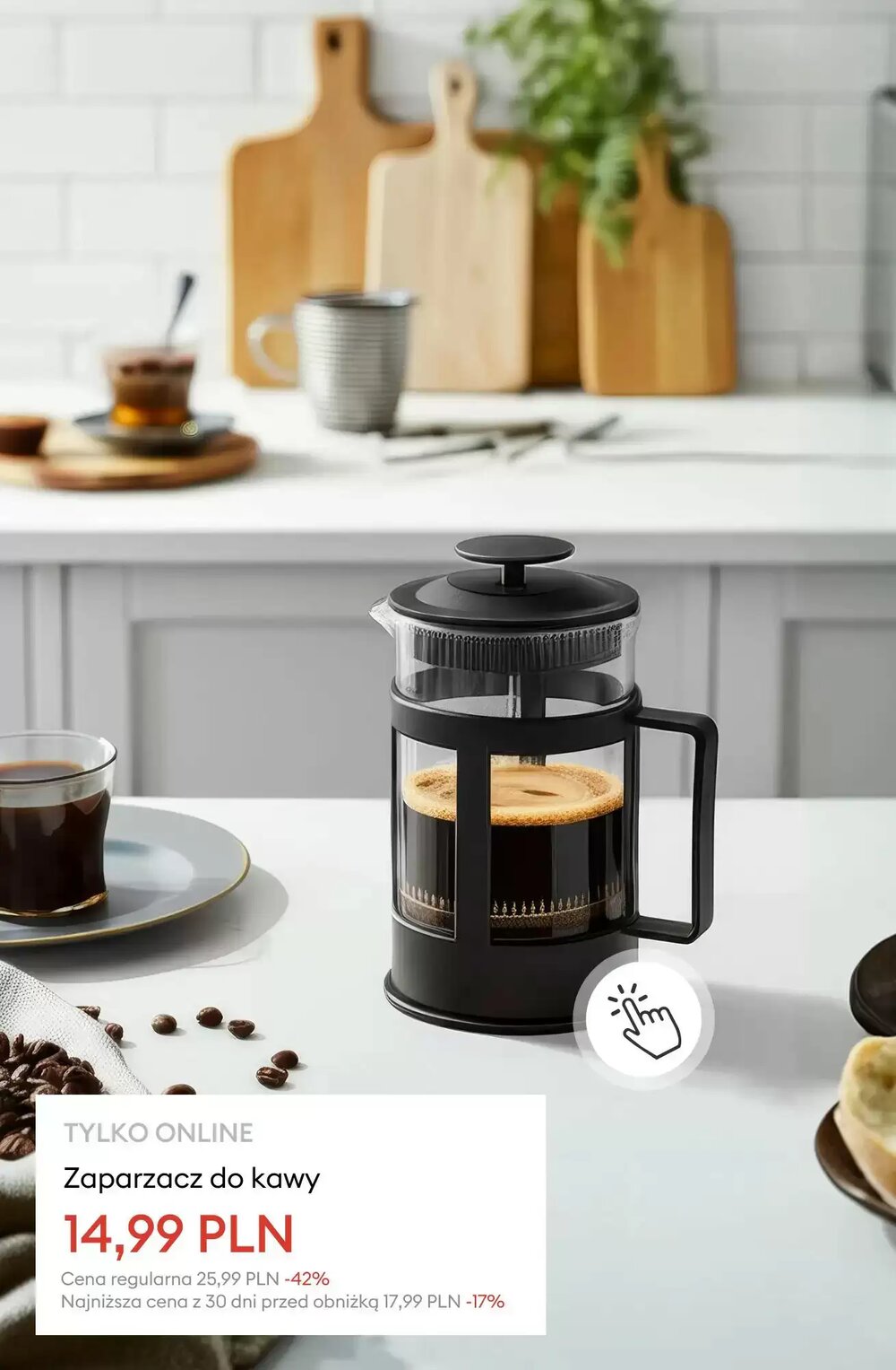 Gazetka promocyjna Sinsay  ważna od 10.01.2026 - Strona 12.