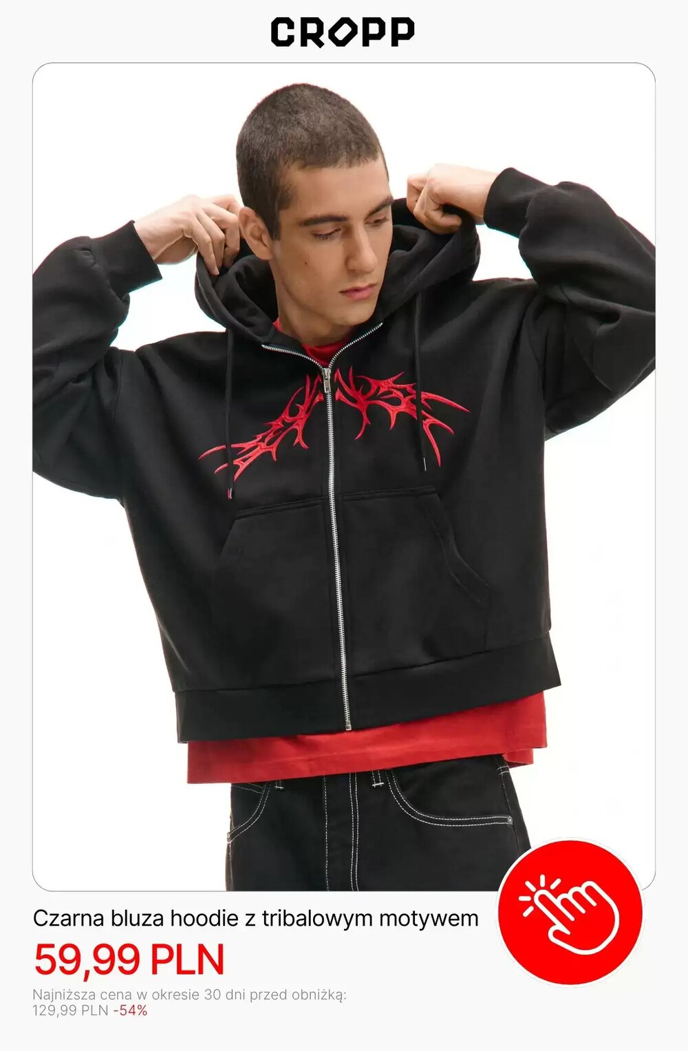 Gazetka promocyjna Cropp  ważna od 10.01.2026 - Strona 5.