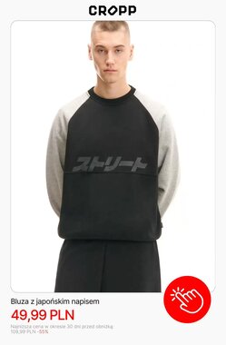 Gazetka promocyjna Cropp  ważna od 10.01.2026 - Strona 6.