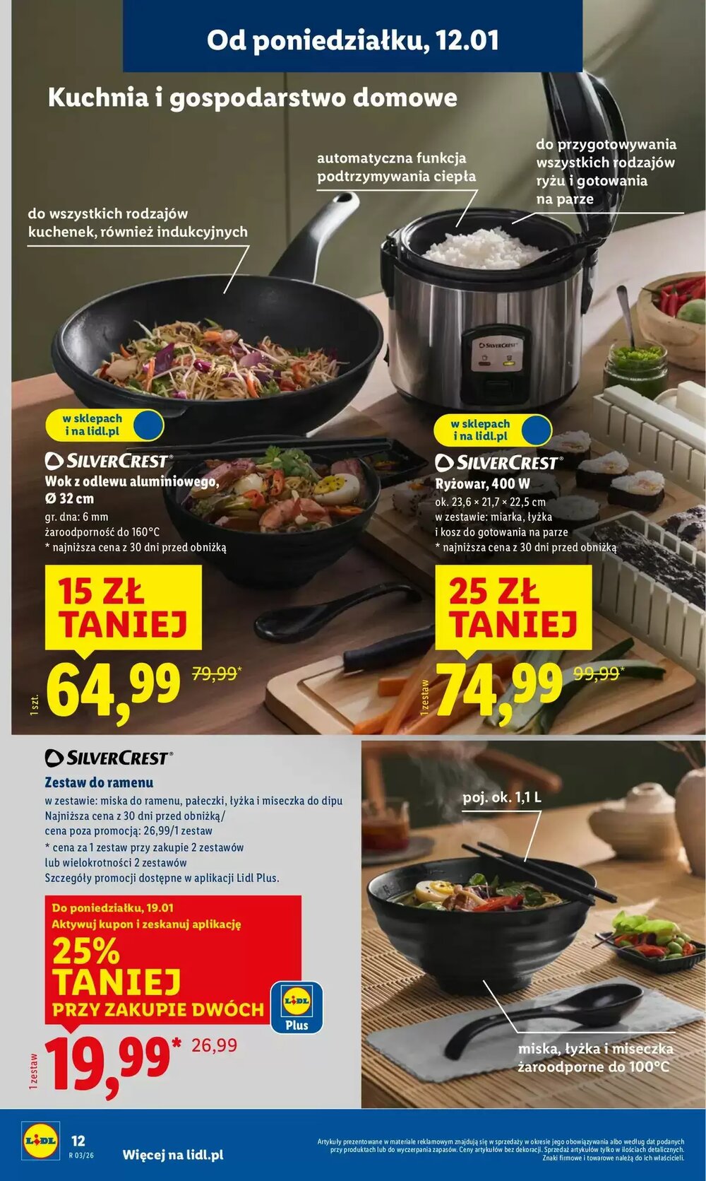 Gazetka promocyjna Lidl  ważna od 12.01.2026 - Strona 12.