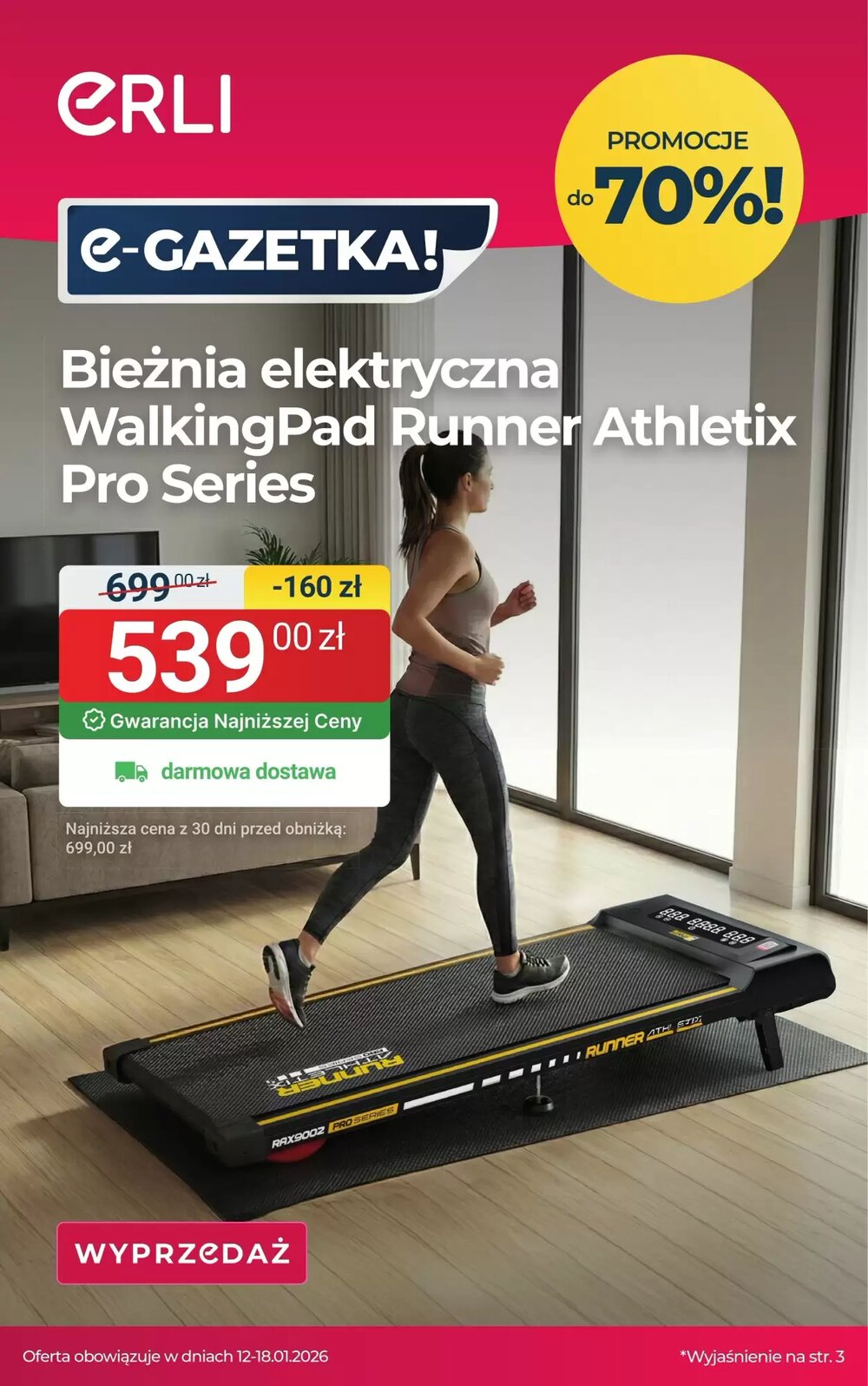 Gazetka promocyjna ERLI  ważna od 12.01.2026 - Strona 1.