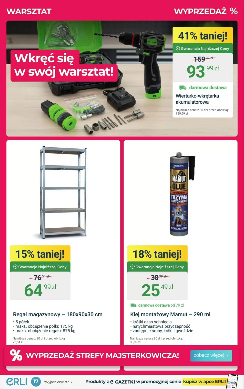 Gazetka promocyjna ERLI  ważna od 12.01.2026 - Strona 17.