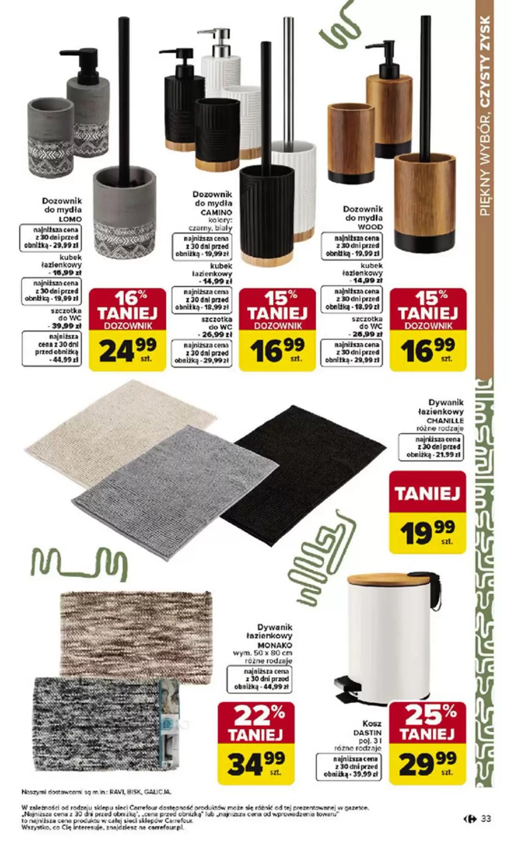 Gazetka promocyjna Carrefour  ważna od 12.01.2026 - Strona 33.