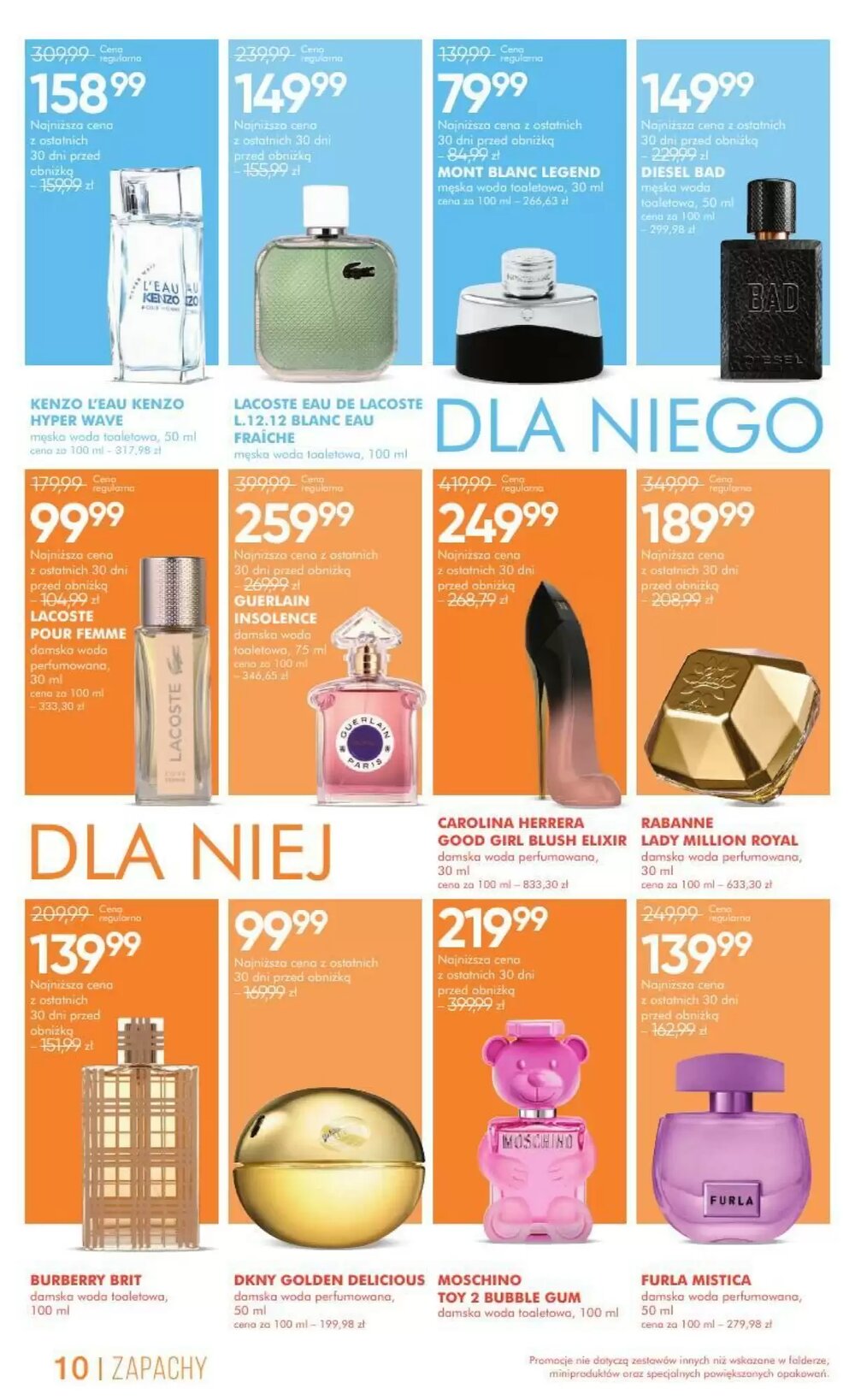 Gazetka promocyjna SuperPharm  ważna od 12.01.2026 - Strona 10.