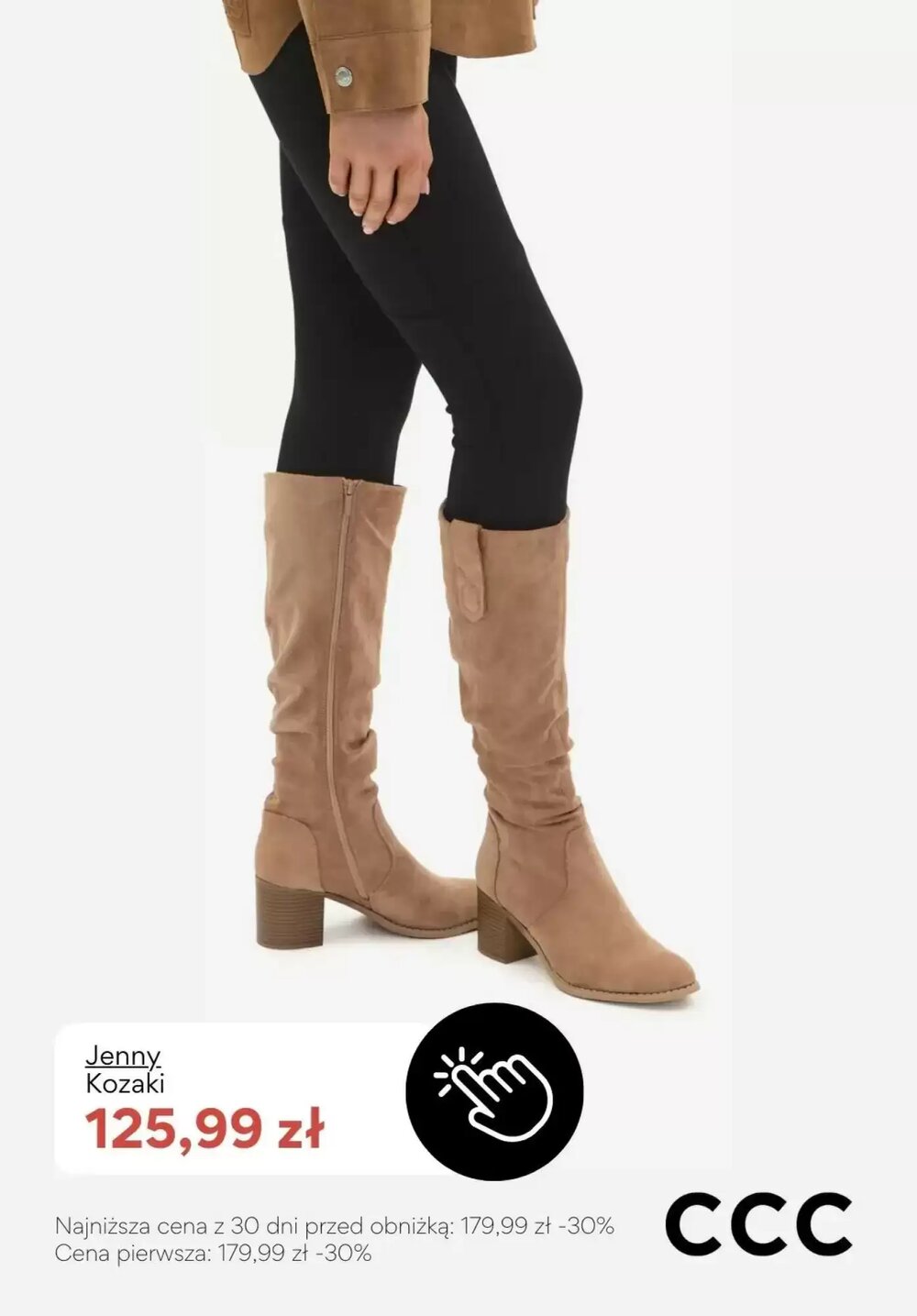 Gazetka promocyjna CCC  ważna od 12.01.2026 - Strona 3.