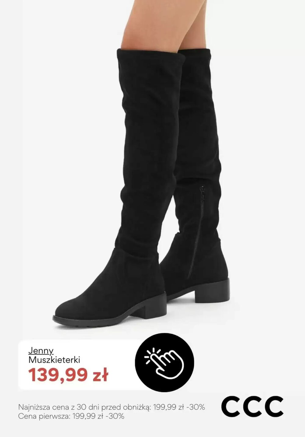 Gazetka promocyjna CCC  ważna od 12.01.2026 - Strona 4.