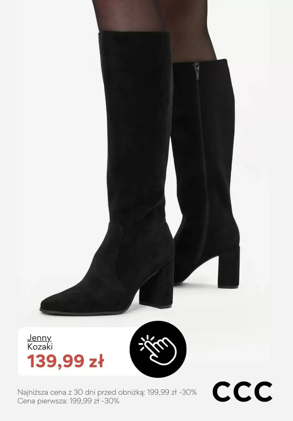 Gazetka promocyjna CCC  ważna od 12.01.2026 - Strona 5.