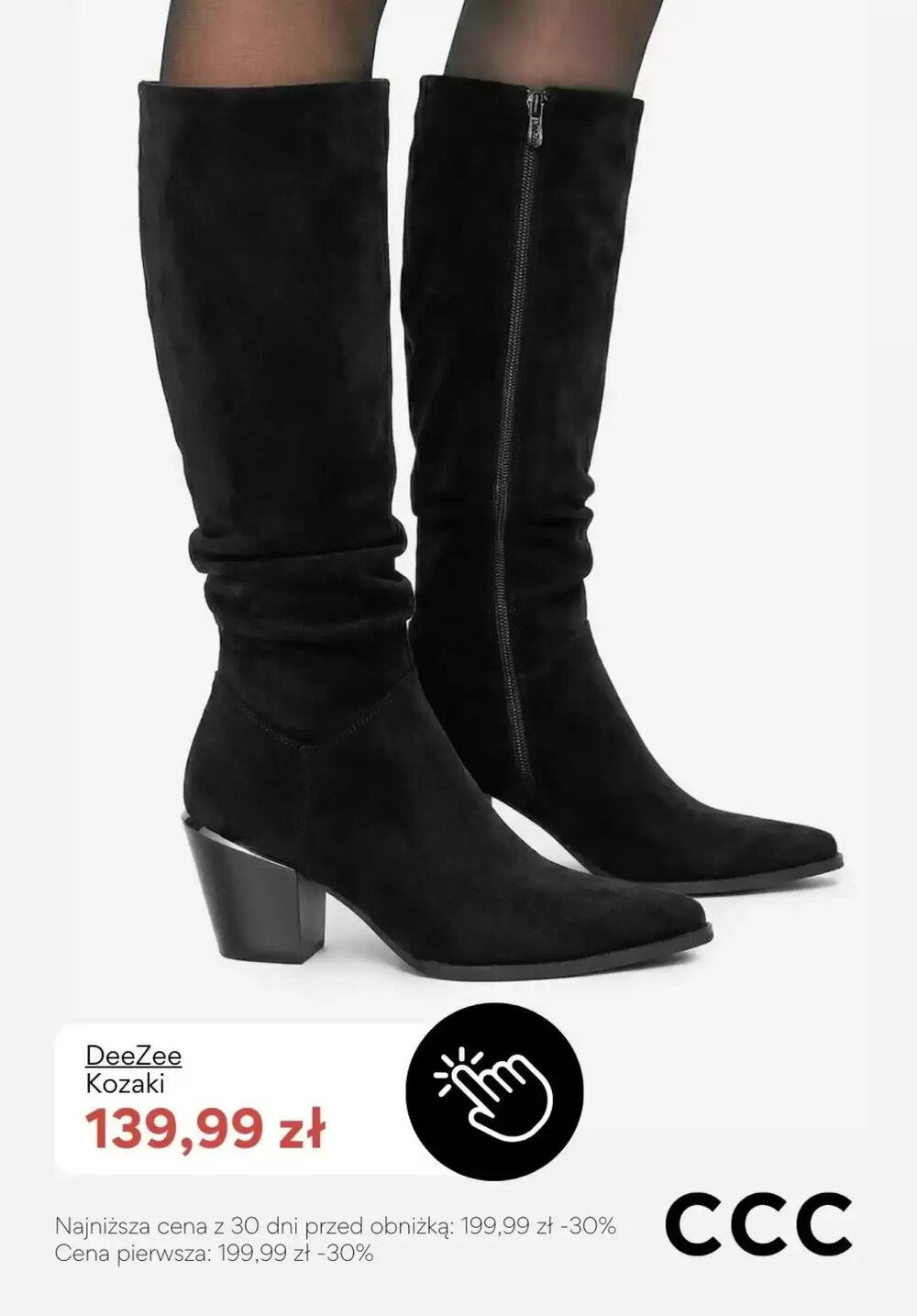 Gazetka promocyjna CCC  ważna od 12.01.2026 - Strona 6.