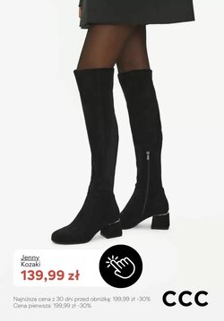 Gazetka promocyjna CCC  ważna od 12.01.2026 - Strona 7.